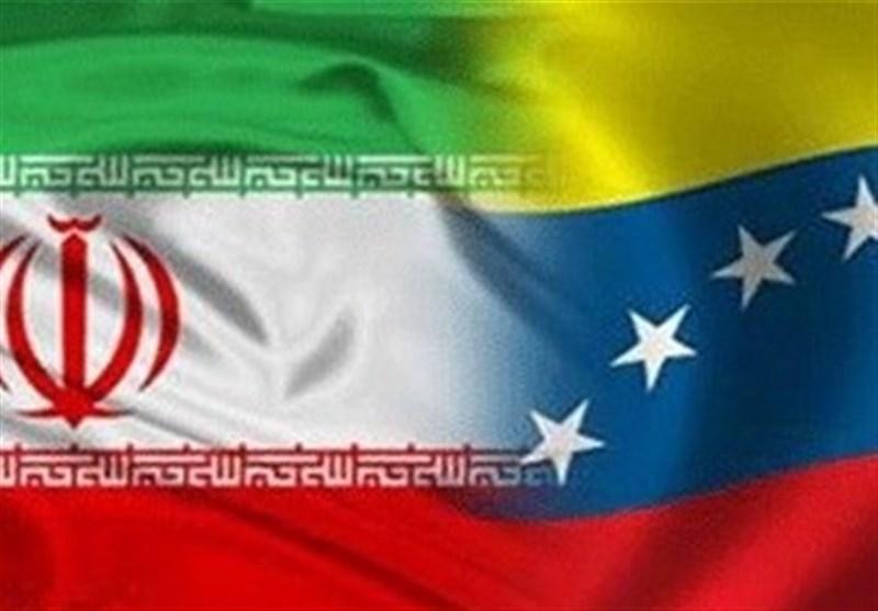 سایت تحلیلی: همکاری ایران و ونزئلا برای مقابله با تحریم های آمریکا ضروری است