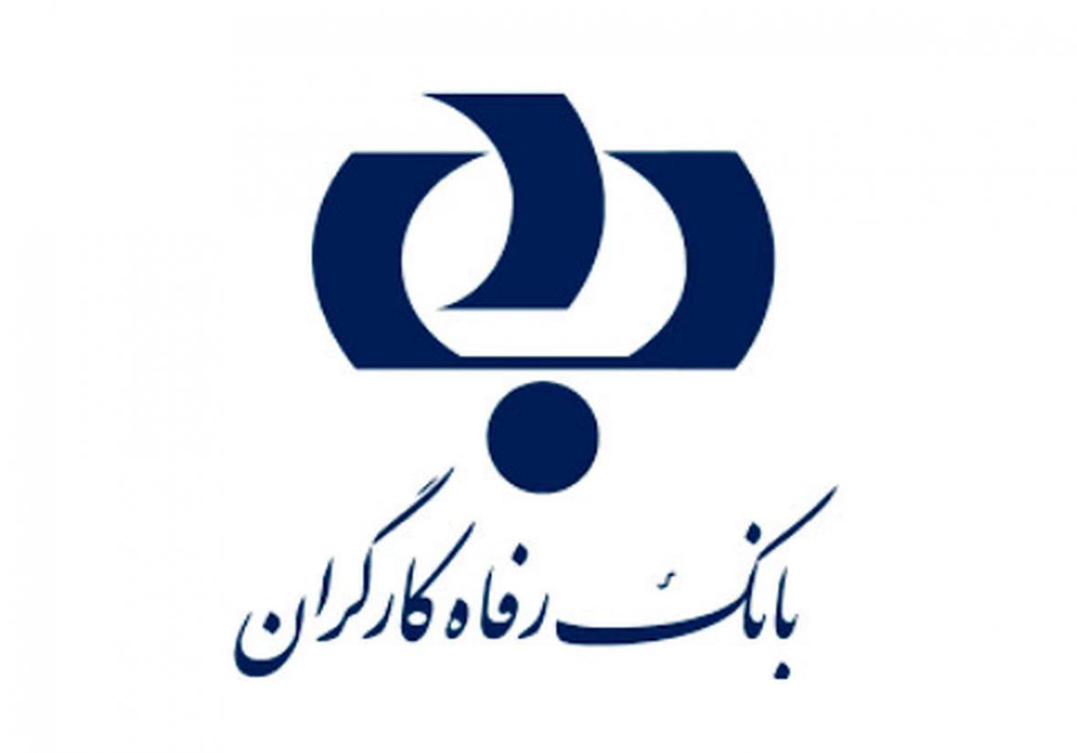 اینفوگرافی، آموزش گام به گام نقد کردن سریع چک برگشتی اینفوگرافی، آموزش گام به گام نقد کردن سریع چک برگشتی