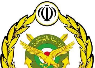 بیانیه ارتش به مناسبت روز جمهوری اسلامی ایران