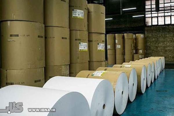 واردات بیش از 77 هزار تن کاغذ تحریر در نیمه اول 1400 واردات بیش از 77 هزار تن کاغذ تحریر در نیمه اول 1400