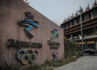 ارزیابی IOC درباره تأثیر سویه نو کرونا بر المپیک زمستانی 2022