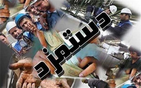 تلاش برای تعیین دستمزد متناسب با نرخ تورم تلاش برای تعیین دستمزد متناسب با نرخ تورم