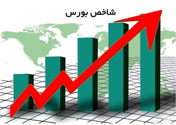 افزایش 384 واحدی شاخص کل بورس در 27 دی 1400 افزایش 384 واحدی شاخص کل بورس در 27 دی 1400