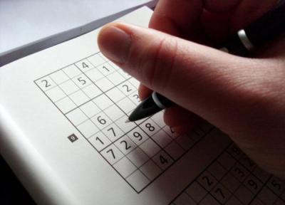 آموزش جدول اعداد با جایزه